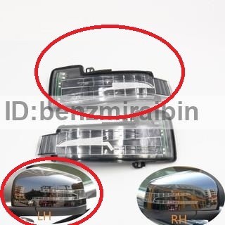 サイドミラー メルセデス ベンツ W251 W166 W463 X166 GL ML R Gクラス シグナル インジケータ ライト LED 左拍卖