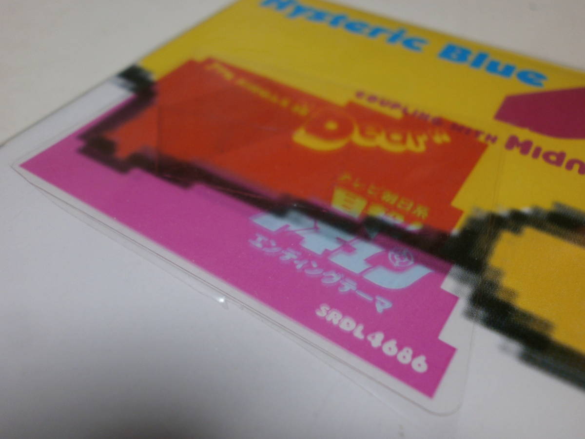 8cmCD シングル Hysteric Blue ヒステリック・ブルー Dear Midnight Rave Tama たくや ナオキ テレビ朝日系 目撃!ドキュン拍卖