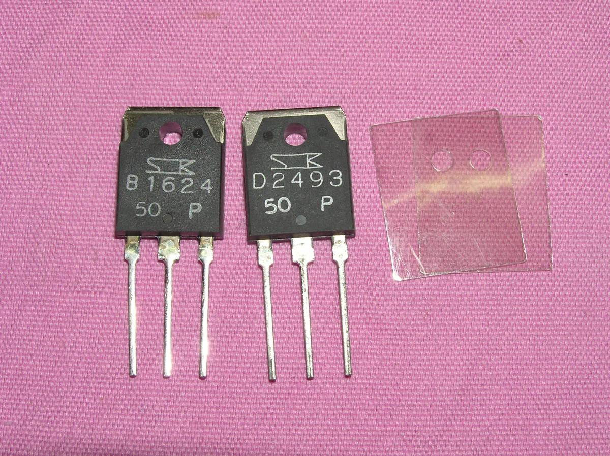 サンケン 2SB1624 2SD2493 コンプリTRセット 新品未使用 送料無料拍卖