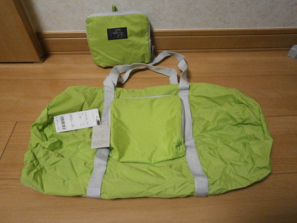 新品☆ユニクロのコンパクト(収納)ボストン(ライトグリーン)拍卖