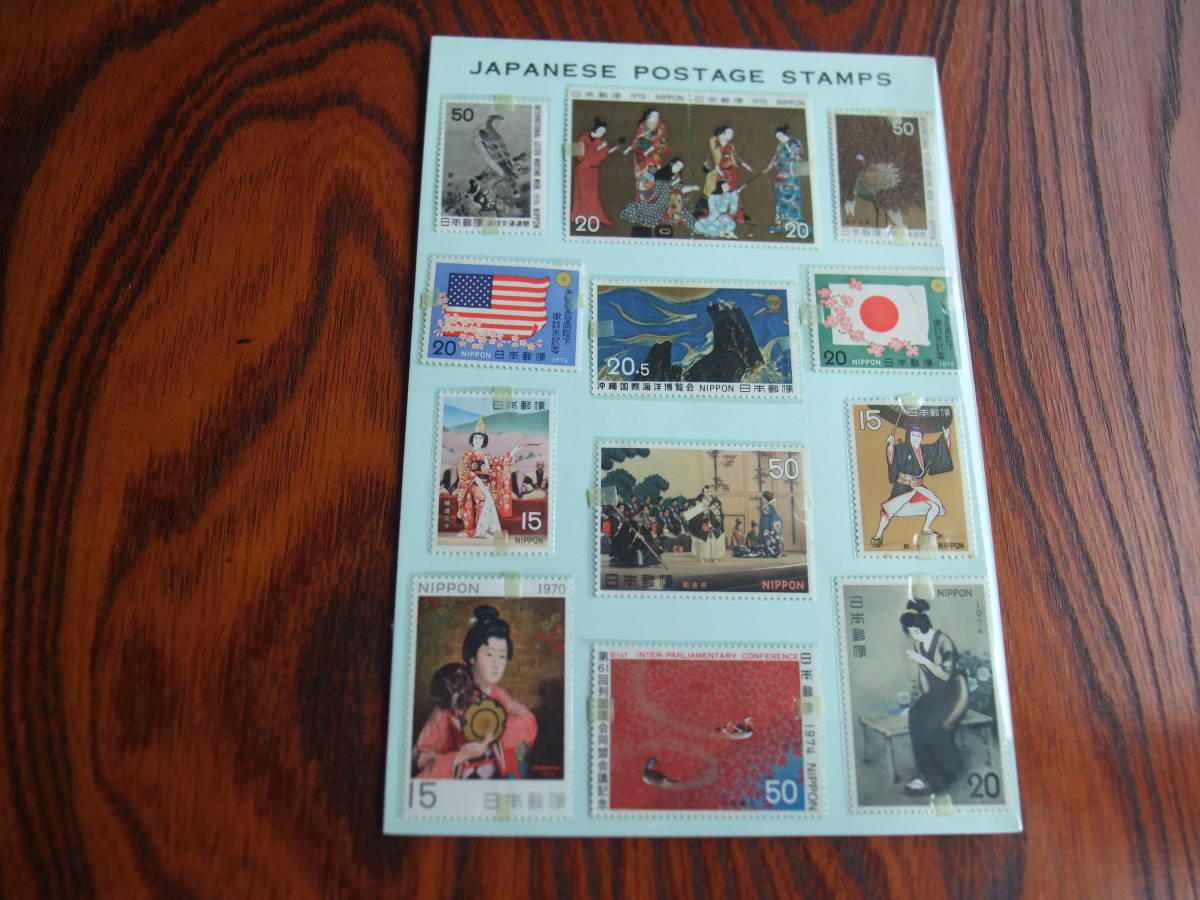 ★ 切手 レア物 ★ 希少 昭和レトロ ★ JAPANESE POSTAGE STAMPS ★ コレクション マニア 未使用拍卖