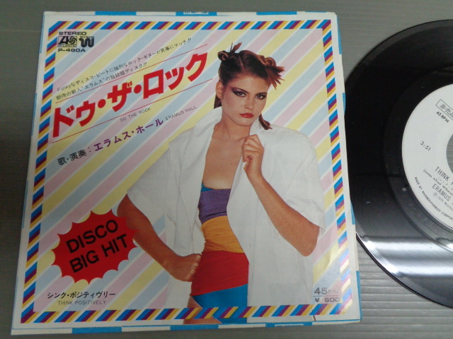 エラムス・ホールERAMUS HALL/ドゥ・ザ・ロックDO THE ROCK★シングル拍卖