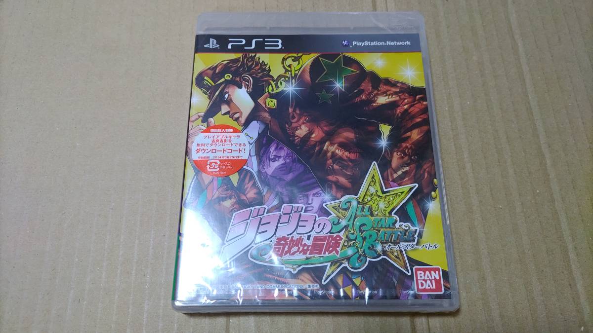 ジョジョの奇妙な冒険 オールスターバトル プレイステーション3 未開封拍卖