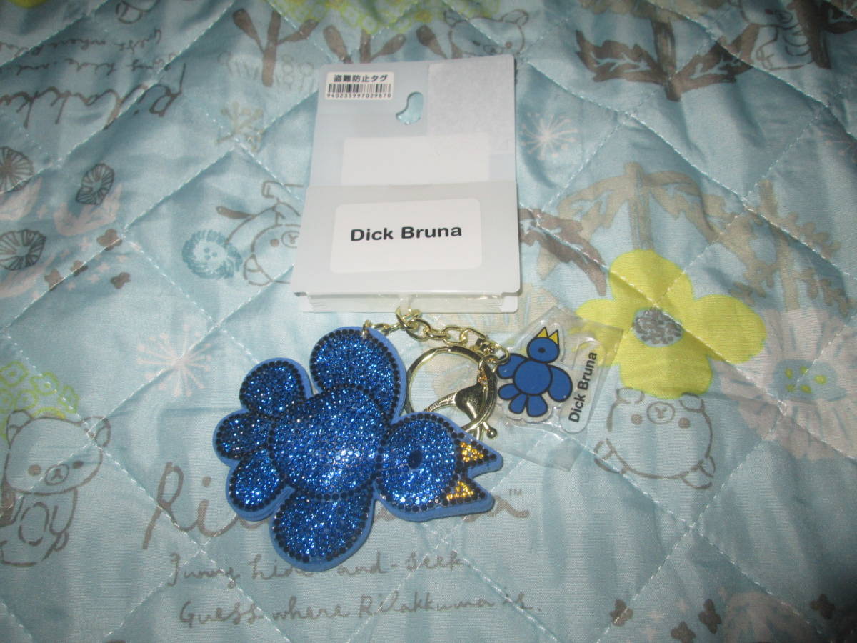 ☆彡新品♪ミッフィー 青い鳥 キーチャーム ディック ブルーナ☆彡拍卖