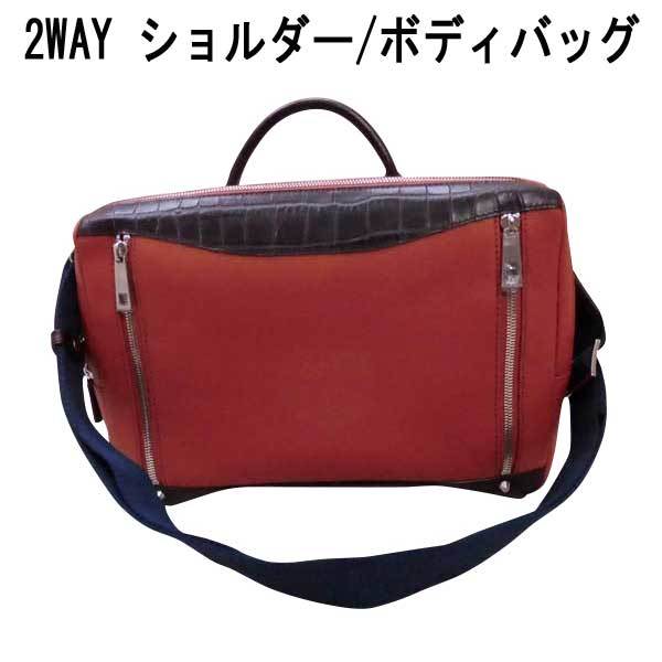 送無料ブロス 牛革・ショルダー/ボディバッグ・オレンジ 32×22×6拍卖