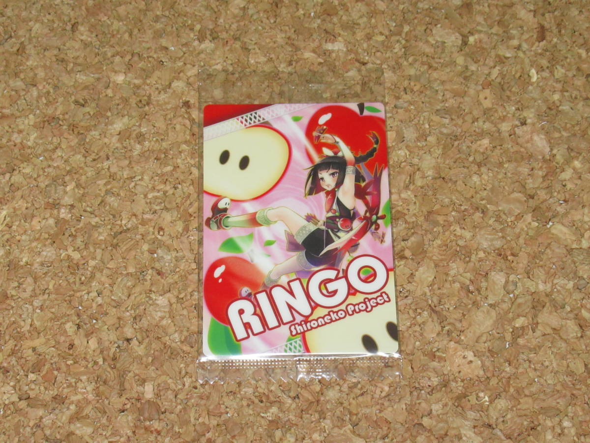 白猫プロジェクト ウエハース no.18 リンゴ拍卖