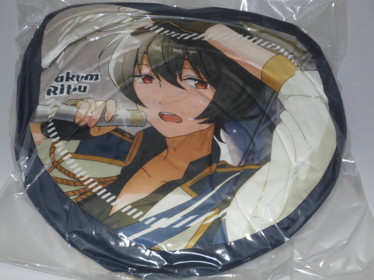 あんさんぶるスターズ! ハート型クッション 朔間凛月 あんスタ拍卖