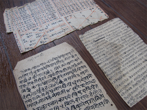 インド ヒンドゥーの古い経文 10 断片 3葉 サンスクリット アンティーク拍卖
