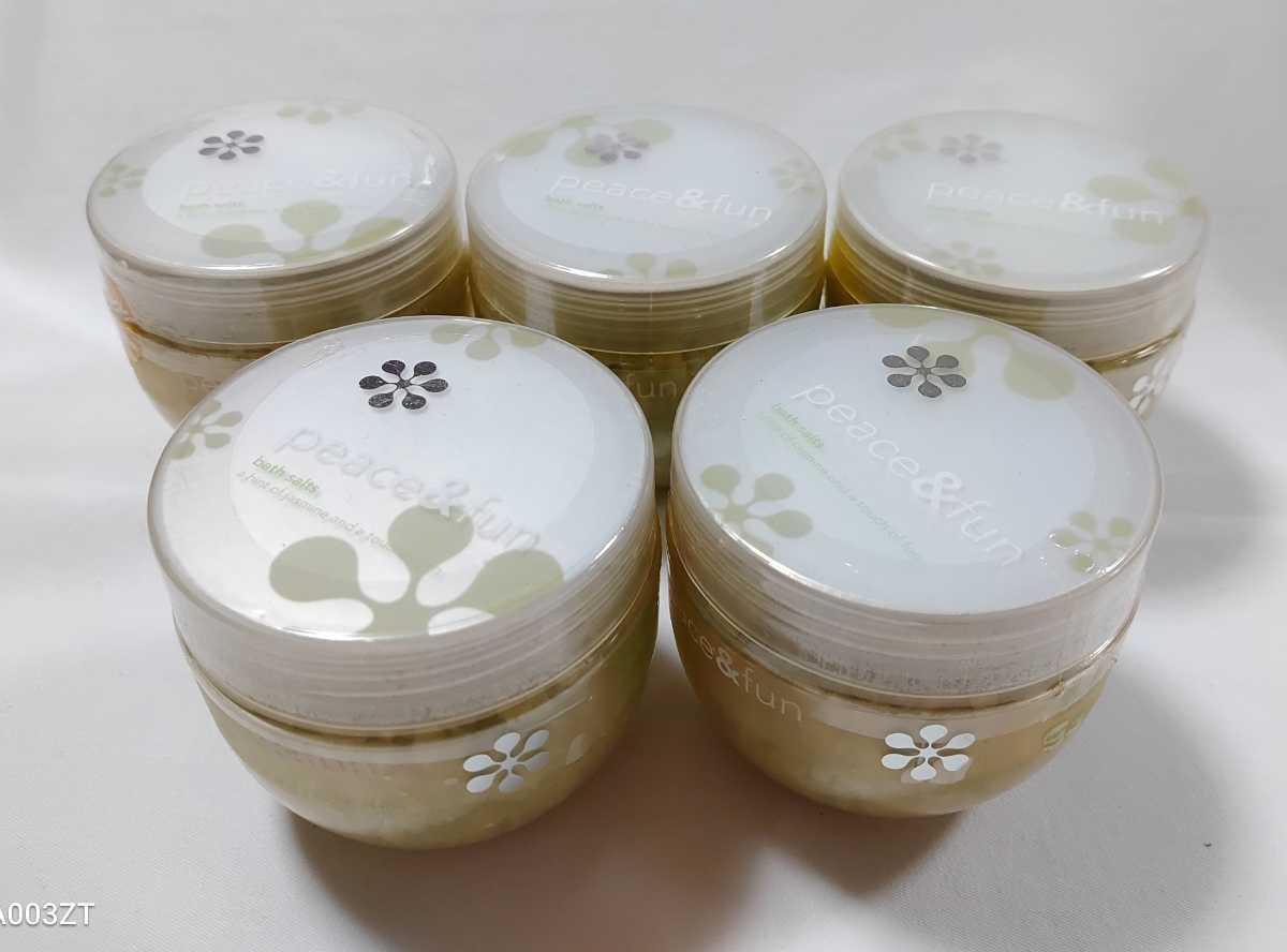 未使用自宅保管品アロマバスソルト5個ジャスミン 拍卖