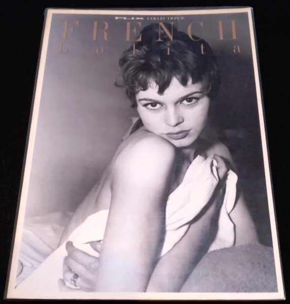 フレンチ・ロリータ FLIX COLLECTION★ブリジットバルドー ジェーンバーキン カトリーヌドヌーヴ イザベルアジャーニ FRENCH LOLITA拍卖