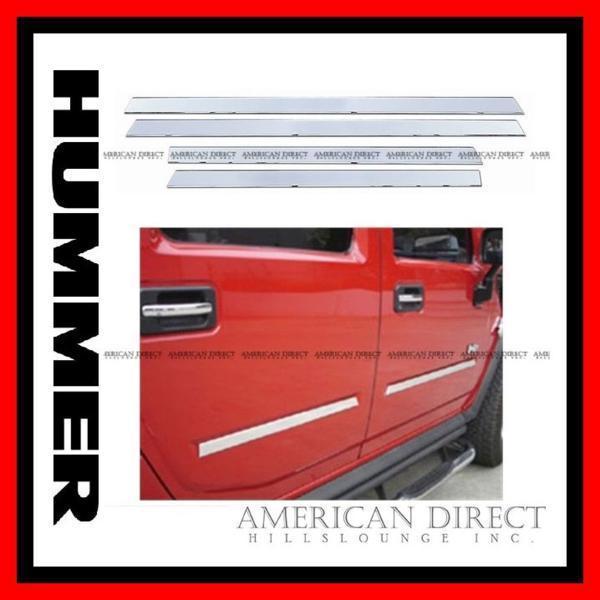 【ラスト1点/クローム】ハマーH2 ビレット ドアトリム インサート スムースタイプ 高品質 H2 サイドモール フロント リア ドア メッキ 4個拍卖