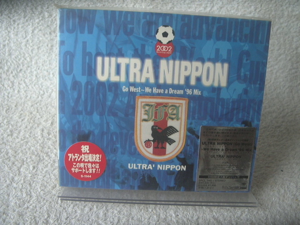 ★未開封★ ウルトラ・ニッポン ULTRA NIPPON GO WEST ~We Have a Dream '96 Mix SRCL-3461 サッカー拍卖