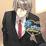 安! 激レア セール●新品 CD●僕に決めた! 清人のテリトリー。拍卖