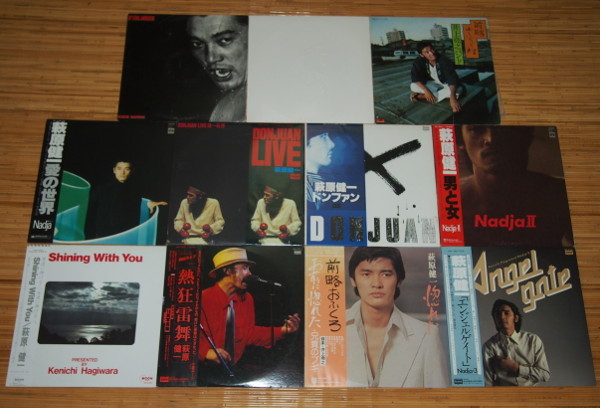 即決 3999円 C 萩原健一 ショーケン LP 13枚 格安セット拍卖
