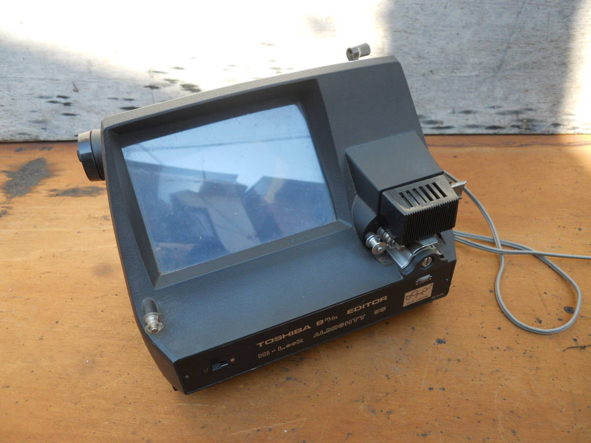 M8655 TOSHIBA 東芝 8mm 編集機 EDITOR ALMIOHTY 5S 電源チェック済 横32cm 奥26cm 高さ22cm ゆうパック100サイズ(0407) 拍卖