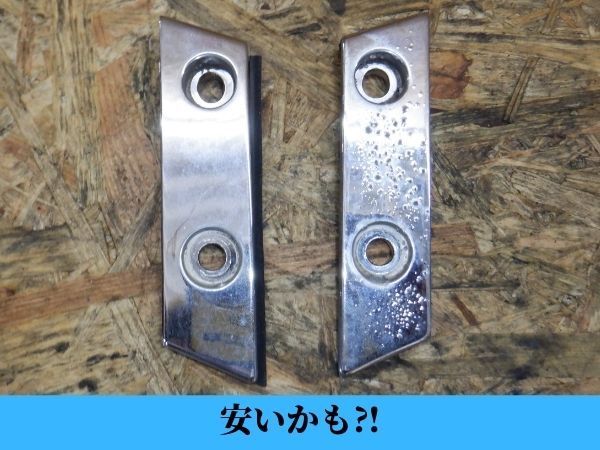 D675 NB6C ロードスター 純正 ソフトトップ 幌 トランク メッキ カバー 金具 37105拍卖