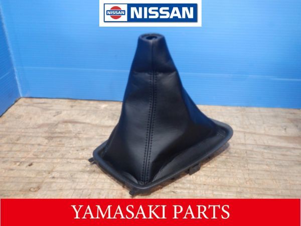 BNR32 R32 GT-R スカイライン 純正 シフトブーツ 37306/b1拍卖