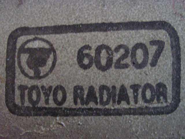 1500 ダイハツ ムーヴ L602S インタークーラー拍卖