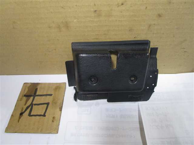 黒系 右 カバー バック ドア ロック 車体側 FC3S RX-7 / 22914拍卖