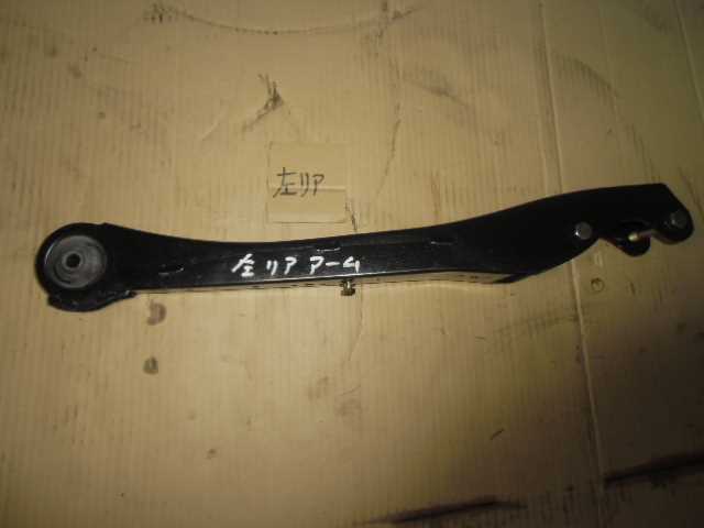 管番23876 左 リア・アーム 長ボルト2本付 ロアアーム U61V ミニキャブ拍卖