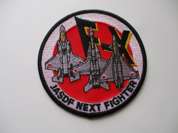 【送料無料】航空自衛隊 JASDF NEXT FIGHTER 三菱FXパッチ/F-3ステルス戦闘機MitsubishiミリタリーJASDF刺繍F-Xワッペン自衛隊PATCHES M32拍卖