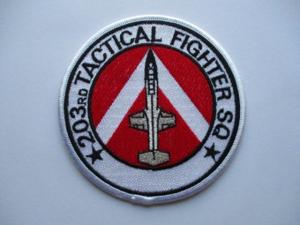 【送料無料】航空自衛隊 第203飛行隊F-104パッチ/203RD TACTICAL FIGHTER SQ千歳基地スターファイターJASDF刺繍ワッペンA自衛隊PATCHES M35拍卖
