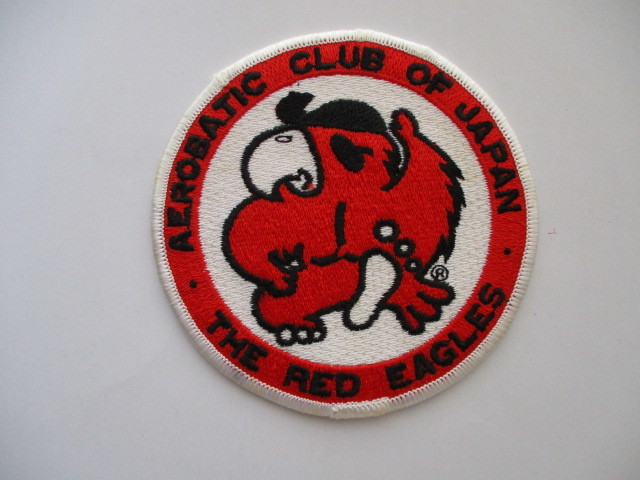 【送料無料】レッド イーグルスAEROBATIC CLUB OF JAPAN THE RED EAGLESパッチ/新妻東一アクロバット飛行 明野駐屯地ワッペン航空自衛隊M41拍卖