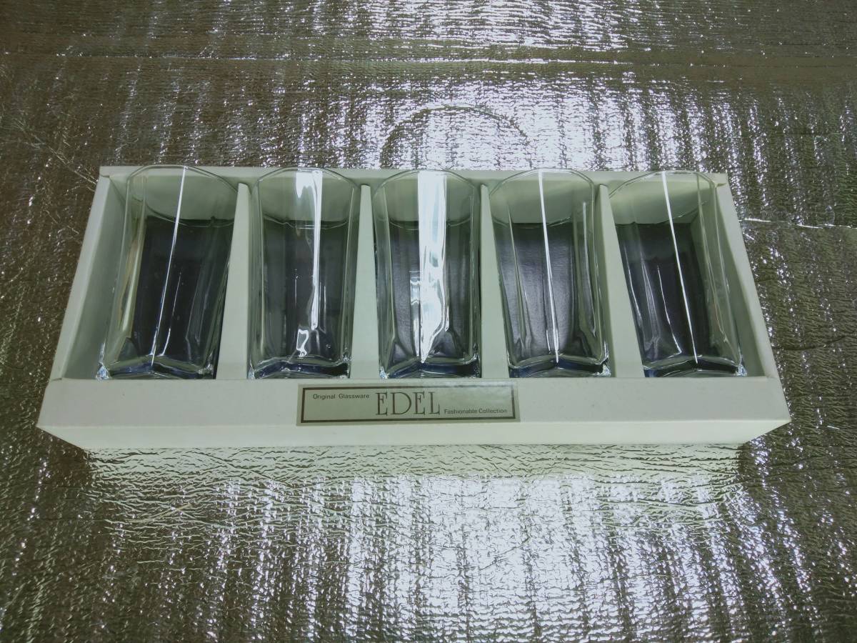 【未使用】 タンブラー 5客セット ET-314 EDEL エーデル コップ グラス拍卖