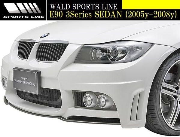 【M's】BMW E90 E91 3シリーズ 前期 (2005y-2008y) WALD SPORTS LINE フロントバンパースポイラー//セダン ワゴン FRP ヴァルド エアロ拍卖