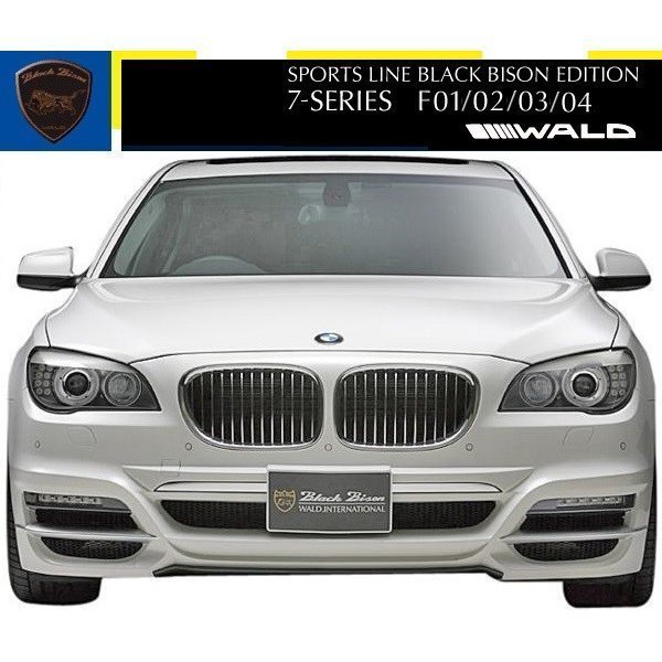 【M's】BMW F01 F02 F03 F04/740i 740Li 750i 750Li 760Li(2010y-2015y)WALD Black Bison フロントバンパースポイラー/ActiveHybrid 7/7L拍卖