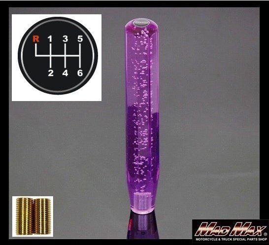 MADMAX トラック用品 クリスタル シフトノブ 泡 300mm パープル UD ビックサム用/変換アダプター付【送料800円】拍卖