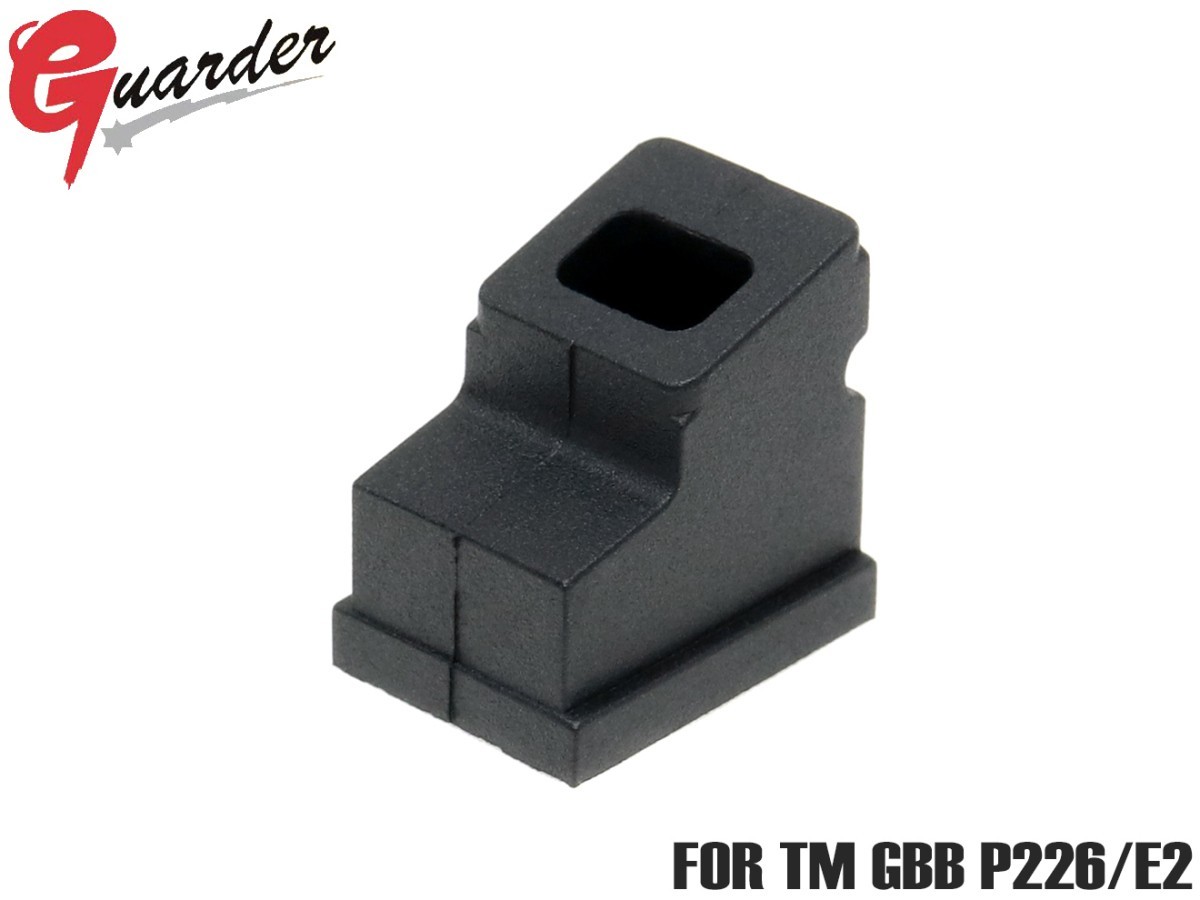 P226-01 GUARDER P226/E2 エアタイト ガスルートパッキン拍卖
