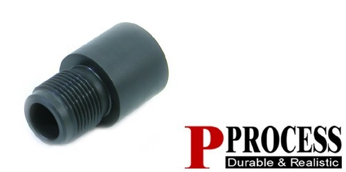 AD-02 GUARDER ガーダー 15mm延長アダプター 14mm逆ネジアウターバレル用拍卖