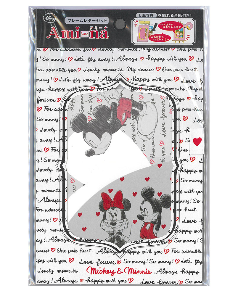 ディズニー(ミッキー&ミニーB) / フレームレターセット(アミーナ4)拍卖