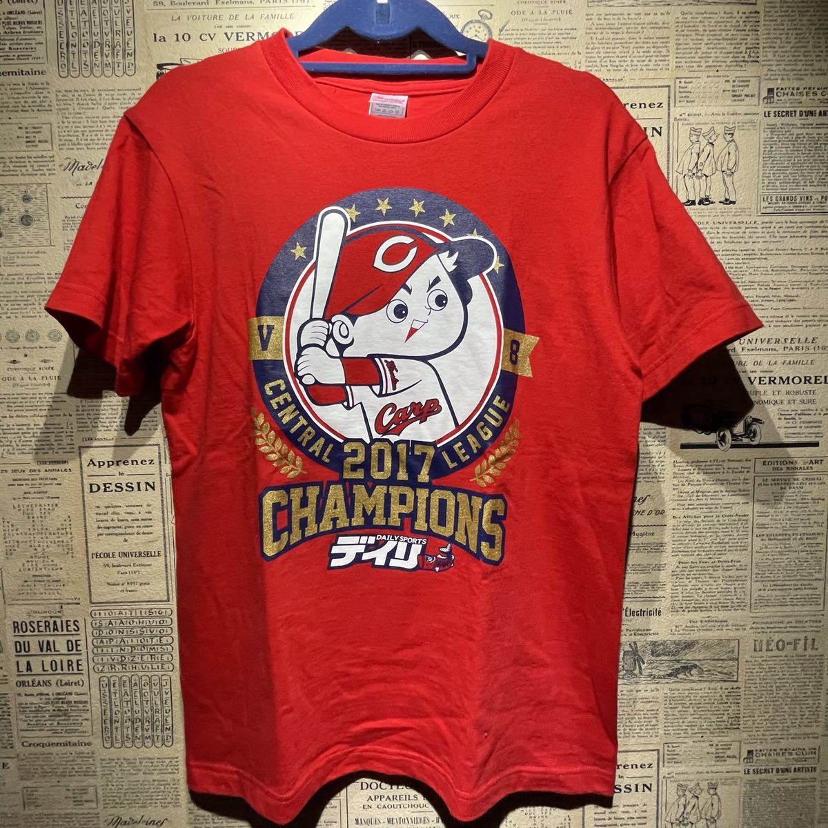 広島東洋カープ×DAILY SPORTS デイリー コラボTシャツ size S拍卖