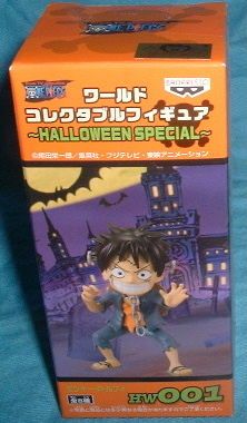 ワンピース ワールドコレクタブルフィギュア HALLOWEEN SPECIAL(ハロウィンSP) ルフィ拍卖