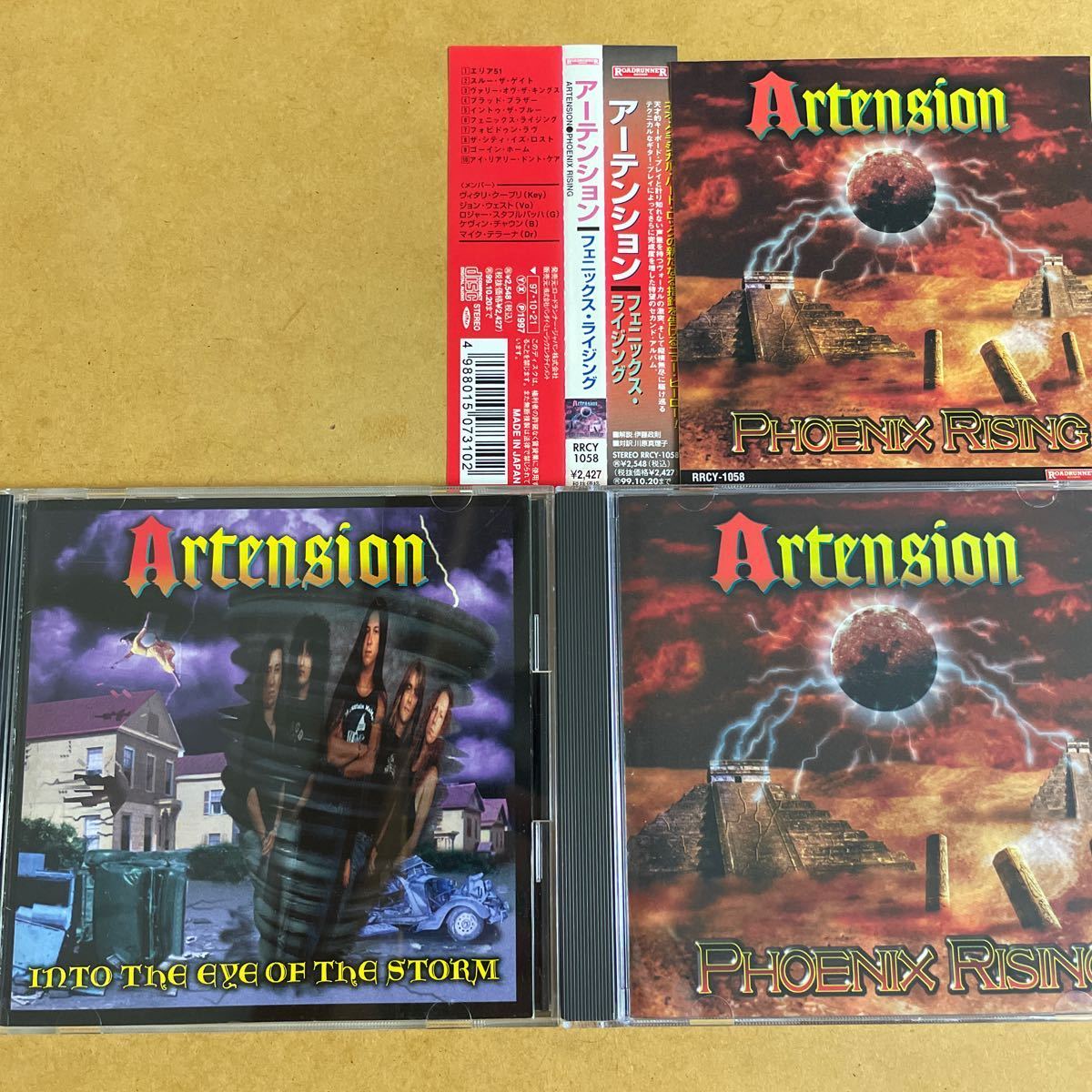 国内盤 2枚 Artension / into the eye of the storm + PHOENIX RISING(帯付,ステッカー付) 叙情的キーボード入ネオ・プログレッシヴ・HM/HR拍卖