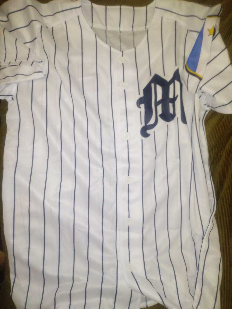 千葉ロッテマリーンズ オールドレプリカユニフォーム フリーサイズ拍卖