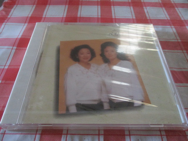 由紀さおり あの時、この歌 ベストセレクション⑤ CD 浜辺の歌・追憶・お菓子と娘・花の街・庭の千草・宵待草 歌詞カードは不明拍卖