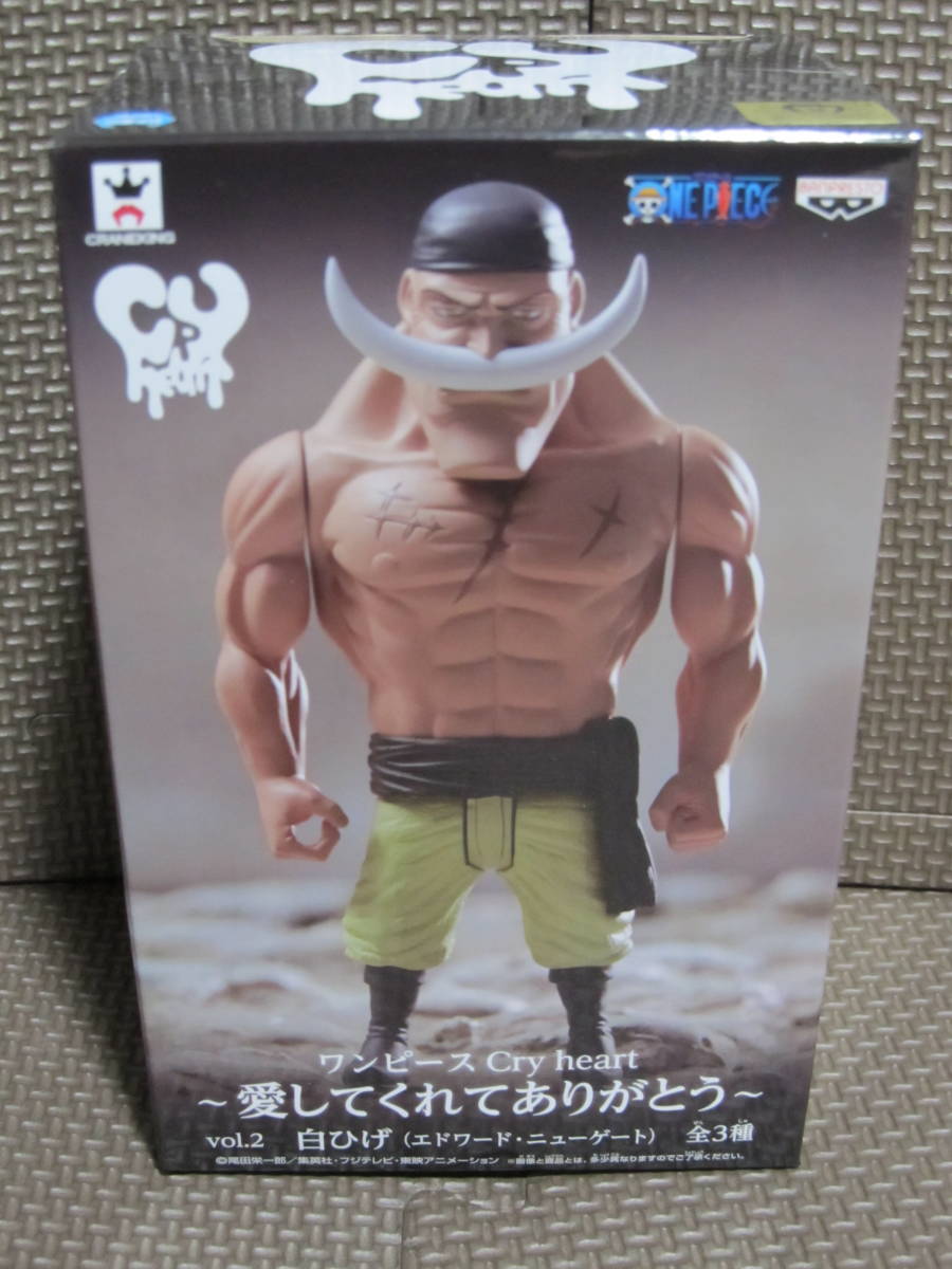 ワンピースCry heart~愛してくれてありがとう~vol.2白ひげ(エドワード・ニューゲート)(未開封) 拍卖