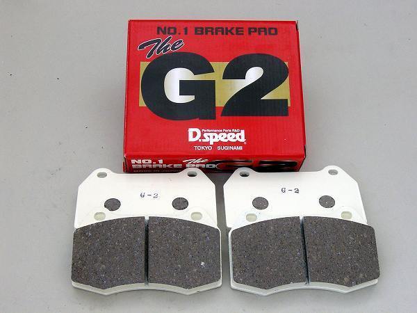 G2ブレーキパッド インプレッサ GDB (ブレンボ) dp357 フロント拍卖