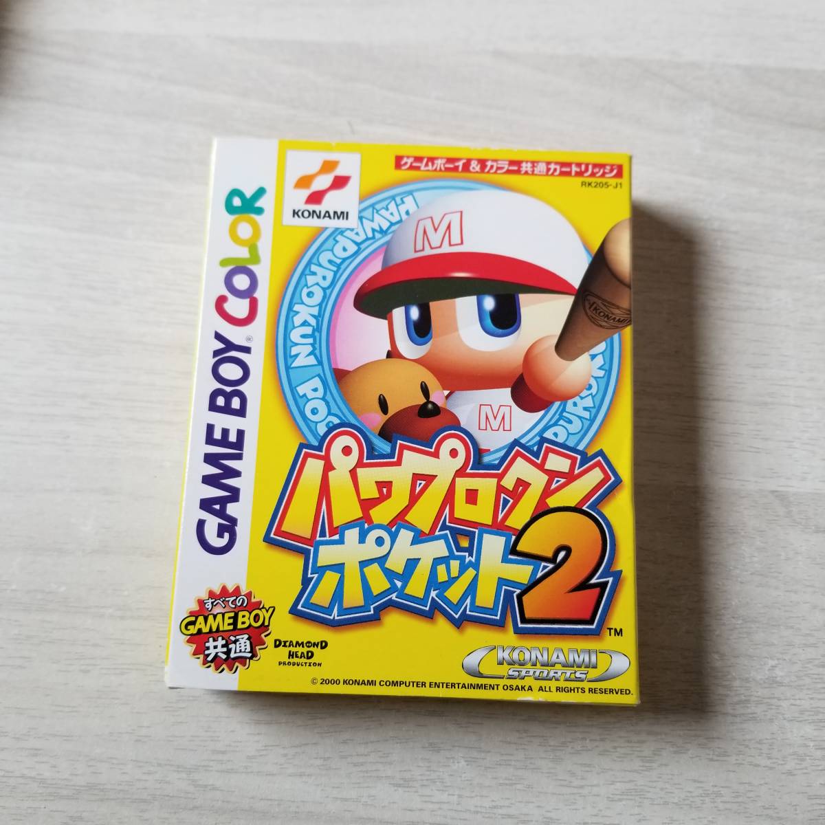 ◯GB パワプロクンポケット2  箱説付き  同梱OK◯拍卖
