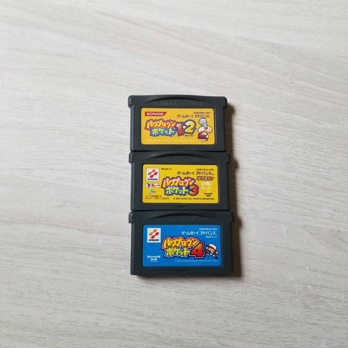 ◯即決 GBA パワプロクンポケット1・2 3 4    同梱OK◯拍卖