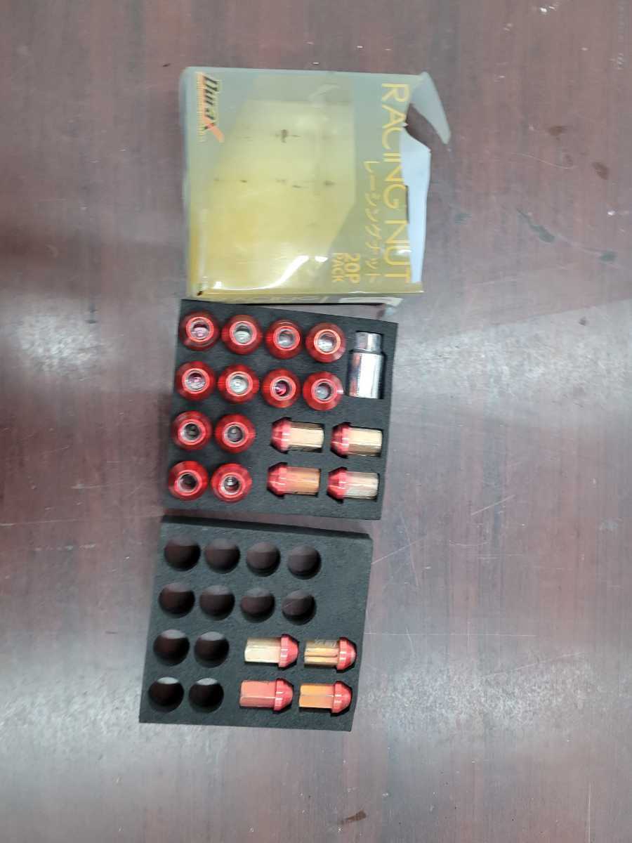 ダイハツ スズキ ロックナット レーシングナット 19ミリ 盗難防止 ナット ソケット ホイールナット タント L375S パレット ルークス拍卖