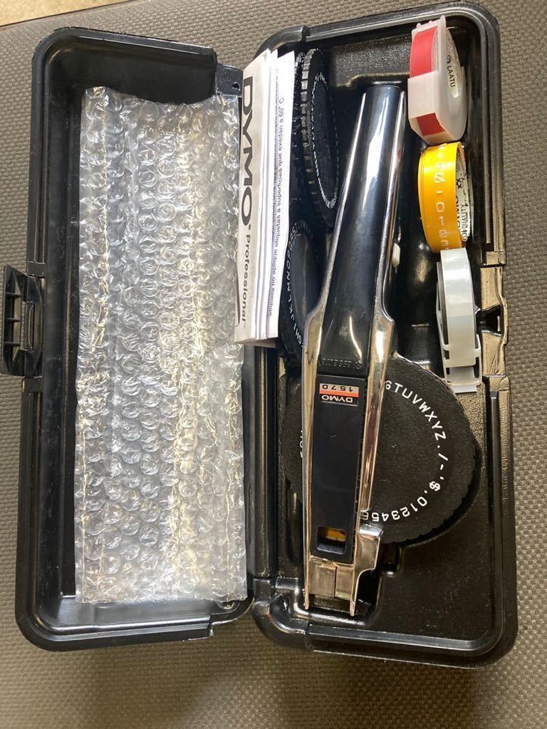 ダイモ DYMO 1570 ビンテージ 12ミリ 9ミリ テープライター 浮文字テープ拍卖