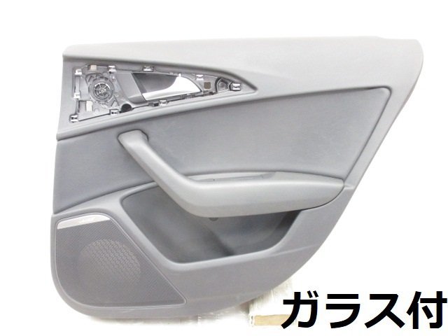 【即決有】 AUDI アウディ A6 4G 純正 右 リア ドア 内張り ガラス セット 4G0867306 43R-00082 (B028577)拍卖