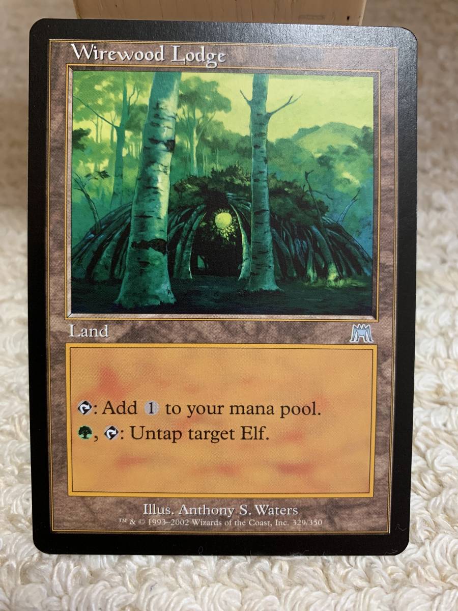 オンスロート 初版 ワイアウッドの番小屋/Wirewood Lodge 英語版拍卖