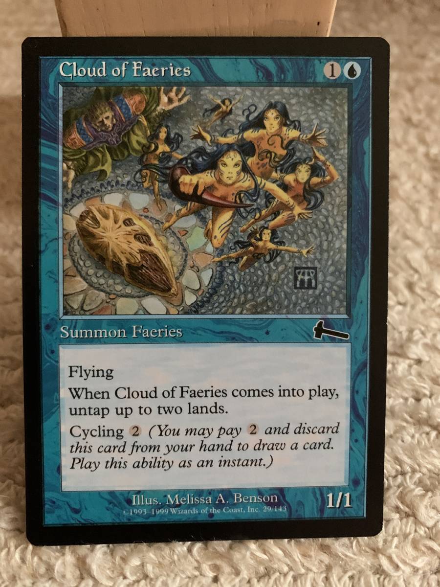 ウルザズレガシー フェアリーの大群/Cloud of Faeries 英語版拍卖