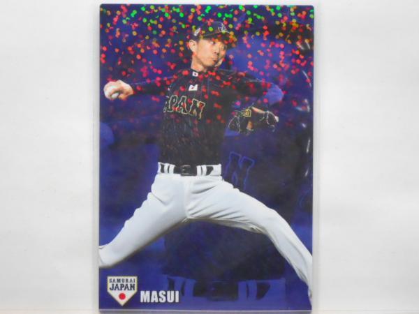カルビー 侍ジャパンチップス 増井浩俊拍卖