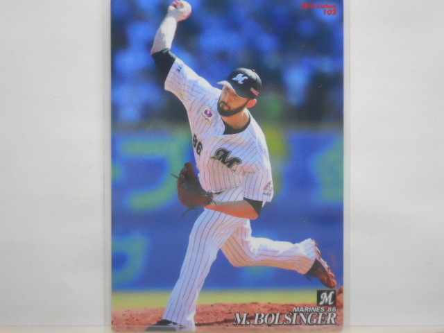 カルビー プロ野球カード 2019第2弾 M.ボルシンガー(ロッテ)拍卖